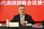 王清宪：青岛将以更高水平开放引领高质量发展 - 中国山东网