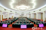 省十三届人大三次会议主席团举行第三次会议 - 中国山东网