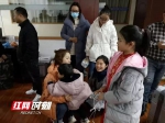 【你有多美】湖南：大年初一，首批医疗队驰援湖北 - 中国山东网