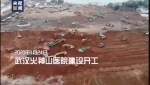 微视频丨同时间赛跑 - 中国山东网
