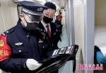 济铁公安加大安检查危力度确保春运返程安全 - 中国山东网