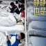 海报丨生命方舱 守护希望 - 中国山东网