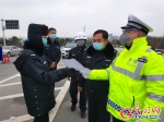 【在“疫”线】“疫情不退我不退”，一名普通湖北民警的承诺与担当 - 中国山东网