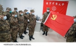 为了人民生命安全——中国军队支援地方抗击新冠肺炎疫情掠影 - 中国山东网