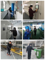 济南水务：网格化管理 严格执行每天“双测温两报告”制度 - 中国山东网