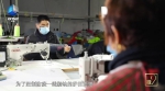 武汉：我的战疫日记丨两个人的工厂 - 中国山东网