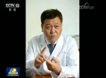【一线抗疫群英谱】“暖医”江学庆：生命定格在55岁 - 中国山东网
