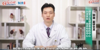 【防疫短视频】新型冠状病毒可以通过血液检查吗 - 中国山东网