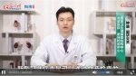 【防疫短视频】新型冠状病毒可以通过血液检查吗 - 中国山东网