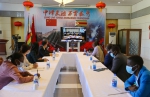 津巴布韦总统感谢中国提供的抗疫支持 - 中国山东网