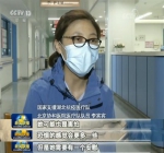 【一线抗疫群英谱】李宾宾：在ICU里 我就是患者的依靠 - 中国山东网