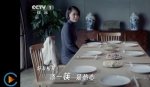 央视公益广告：使用公筷 筷筷有爱 - 中国山东网