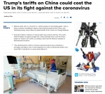 北美观察丨阻碍医护物资进口 美对华关税政策遭批 - 中国山东网