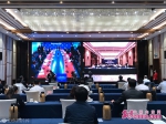 山东省与乌克兰赫尔松州举办抗击新冠肺炎疫情视频交流会 - 中国山东网