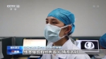 77岁！武汉最后一位新冠肺炎患者昨日出院 - 中国山东网