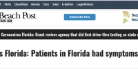美媒爆料佛罗里达州1月出现新冠肺炎症状患者 官方忙删除资料 - 中国山东网