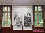 “齐鲁六家金秋书画展”在山东省图书馆尼山书院开展 - 中国山东网