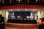 远离黑导游！省会城市群经济圈共建诚信旅游市场 - 东营网