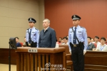 山东省委原常委济南市委原书记王敏一审获刑12年 - 中国山东网