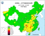 河北山东等地大雾部分地区强浓雾能见度不足200米 - 中国山东网