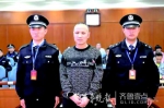 提亲被拒，铡刀杀女方全家！济南唐冶“灭门案”开审 - 水母网