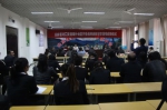 齐鲁名师赴新疆喀什送教讲学 - 教育厅