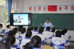 齐鲁名师赴新疆喀什送教讲学 - 教育厅