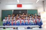 齐鲁名师赴新疆喀什送教讲学 - 教育厅