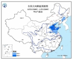 大风降雨降温天气来袭 山东或迎今冬初雪(图) - 半岛网