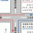 明起奥体中路与工业北路路口交通导改 如何绕行看这里 - 政府