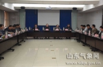 省局召开11月份重点工作调度会 - 气象