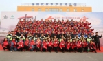 山东选手在第三届五征杯•中国农机手大赛总决赛中取得优异成绩 - 农业机械化信息