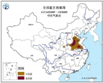 山东西部地区现重污染天气 中午冷空气"驱霾" - 半岛网