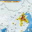 又一波雾霾将袭山东 或为下半年最严重一轮 - 半岛网