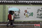 北京今日或迎冬日初雪 多部门备战雨雪天应急 - 中国山东网