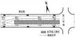 济南7路口22日起同时开修 时间:2月到3年不等 - 半岛网