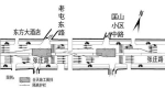 济南7路口22日起同时开修 时间:2月到3年不等 - 半岛网