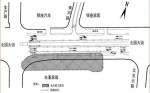 济南7路口22日起同时开修 时间:2月到3年不等 - 半岛网