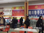 烟台一高校食堂被指回收剩菜后再卖 涉事店面已关停 - 东营网