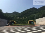 山东最长市政隧道胜利路隧道已具备通车条件 即将贯通 - 中国山东网