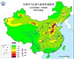 山东发布霾黄色预警 未来3天北方将迎一大波雾霾 - 水母网