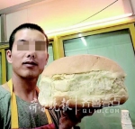 新婚失联女子的疑犯被抓 朋友称他鸡都不敢杀 - 半岛网
