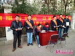 济南公交开展便民服务进社区 切实提升公交服务水平 - 中国山东网