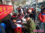 济南公交开展便民服务进社区 切实提升公交服务水平 - 中国山东网