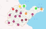 山东局地遭遇特强浓雾 发布大雾、霾橙色预警 - 半岛网