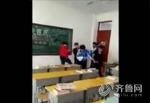 临沂一中学发生校园暴力？兰陵教育局：学生恶作剧 - 东营网