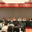 浙江省社会学会2016年学术年会在杭召开 - 社科院