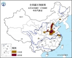 迎入冬最强重污染天气 山东等多地今启红色预警 - 半岛网