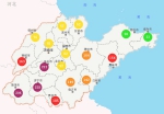 强雾霾波及山东9市 德州聊城发重污染红色预警 - 东营网