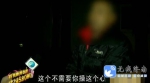 济南98岁老人身上现多处瘀伤 称在老年公寓被三人殴打 - 东营网